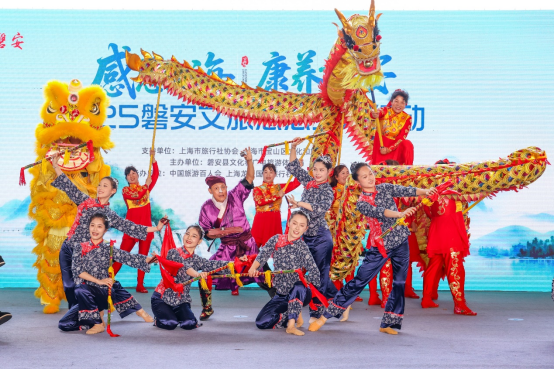 發(fā)布三條康養(yǎng)線路 康養(yǎng)磐安誠邀“阿拉上海寧”體驗多維旅居